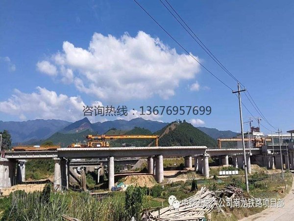 广东茂名架桥机出租承包项目工程