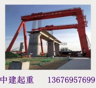 <b>甘肃酒泉龙门吊租赁 厂家直租</b>