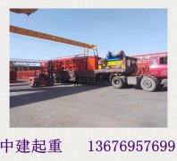  云南大理龙门吊厂家 售后无忧