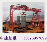  浙江金华龙门吊租赁 80吨龙门吊租金多少钱