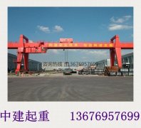 湖北武汉架桥机厂家  架桥设备齐全