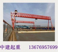 云南昭通龙门吊公司  质量体系完善