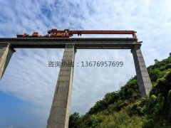 <b>江苏泰州架桥机厂家 供应钢箱梁施工设备</b>