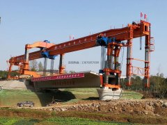 <b>河北邢台40米160吨架桥机厂家 安全小常识</b>