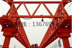 架桥机这些位置正常使用时设备才能更加稳定