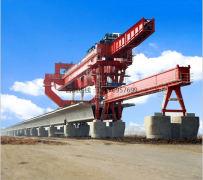 检查架桥机是一项长期的工作