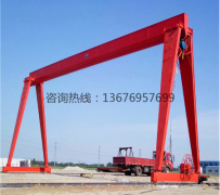 提梁机门式起重机使用前的步骤