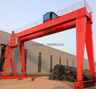 如何预防U型双主梁吊钩门式起重机轴承部件出现