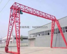 买一台42m高龙门吊需要考虑哪些需求？